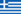 Studi in lingua greco